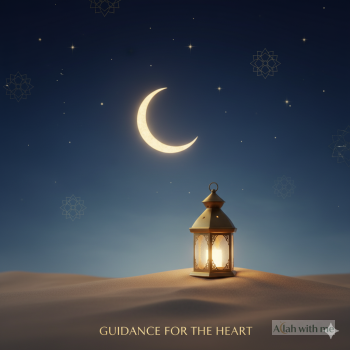 Whispers of Guidance: Small Reminders for a Big Heart